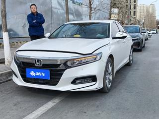 雅阁 1.5T 260TURBO豪华版 