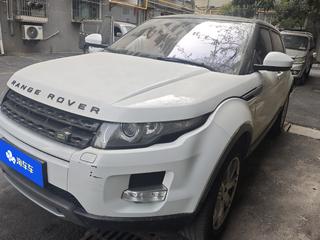 路虎极光 2.0T 耀享版 