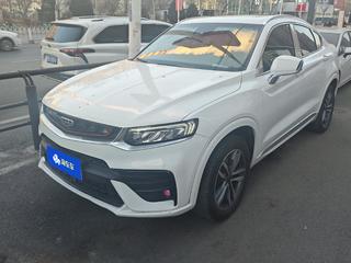 吉利星越 2.0T 