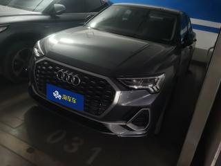 奥迪Q3 2.0T 时尚致雅型 
