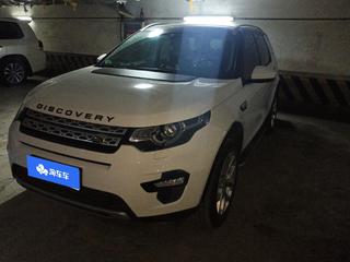 路虎发现神行 2.0T 