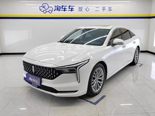奔腾B70 1.5T 自动 十五周年纪念版 
