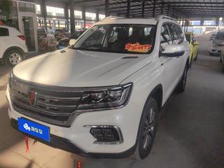 荣威RX8 2.0T 自动 30T超群旗舰版 