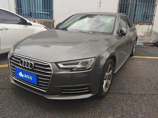 奥迪A4L 40TFSI 