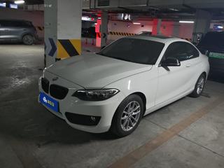宝马2系双门轿跑 218i 