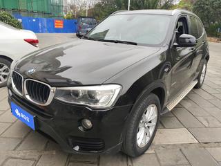 宝马X3 20i 