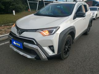 RAV4 2.0L 风尚X限量版 