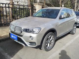 宝马X3 20i 