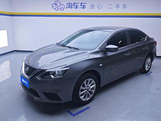 日产轩逸 1.6L 
