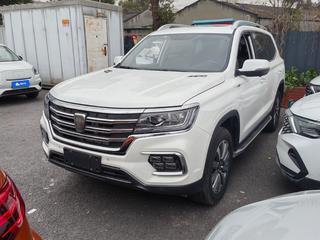 荣威RX8 2.0T 自动 30T超群旗舰版 