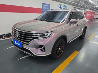 荣威RX5 MAX 1.5T 自动 智能座舱豪华版 