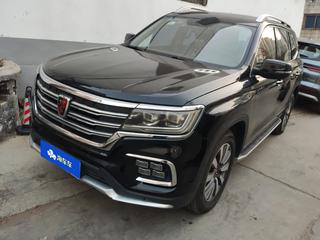 荣威RX8 2.0T 自动 30T智联网旗舰版 