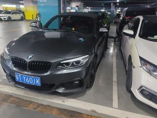 宝马2系双门轿跑 225i 