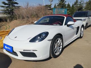 Boxster 2.0T 