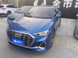 奥迪Q3 1.4T 时尚动感型 