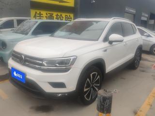 大众途岳 1.4T 