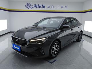 吉利帝豪 1.5L 