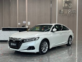 雅阁 1.5T 260TURBO豪华版 