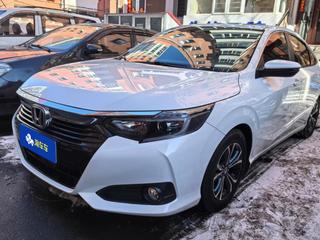 凌派 1.0T 豪华版 