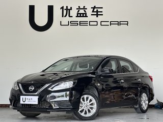 日产轩逸 1.6L 