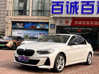 宝马1系 1.5T 