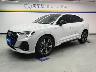 奥迪Q3 Sportback 2.0T 