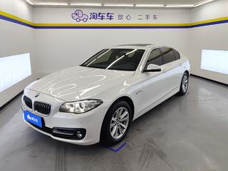宝马5系 520Li 2.0T 自动 典雅型 