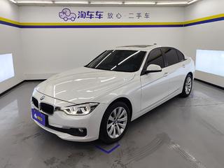 宝马3系 318Li 