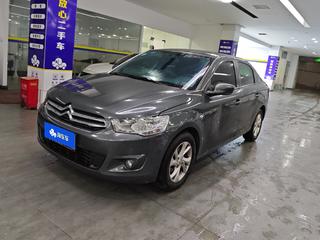 爱丽舍 1.6L 
