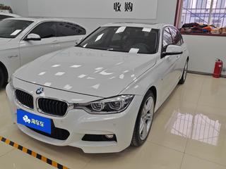 宝马3系 320i 