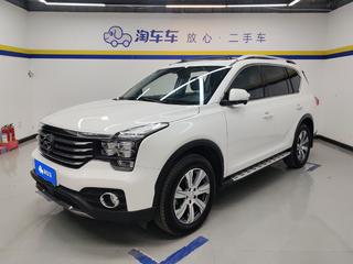 GS7 2.0T 320T豪华智联版 