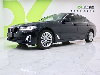宝马5系 525Li 