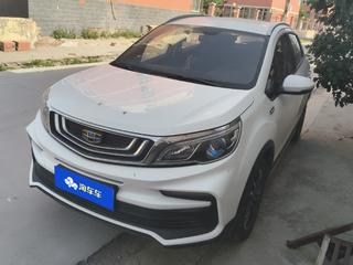 远景X3 1.5L 升级版精英型 