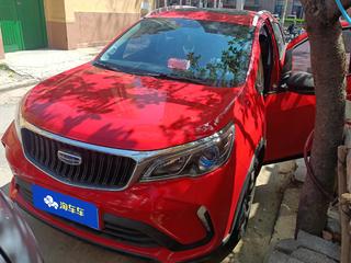 远景X3 1.5L PRO尊贵型 