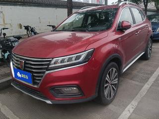 荣威RX5 1.5T 自动 20T旗舰版 