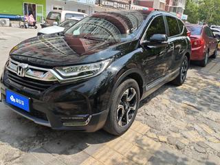 CR-V 1.5T 