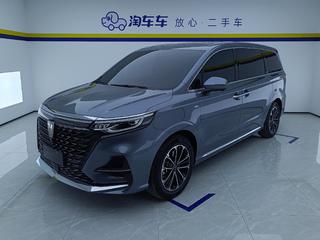 荣威iMAX8 2.0T 自动 Supreme陆尊版 