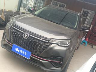 长安CS55 PLUS 1.5T 