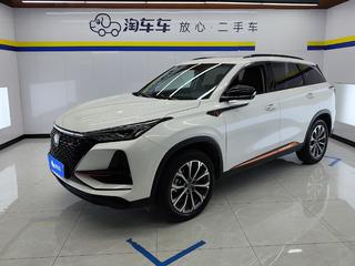 长安CS75 PLUS 2.0T 自动 领航型 