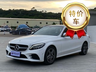 奔驰C级旅行 C260 