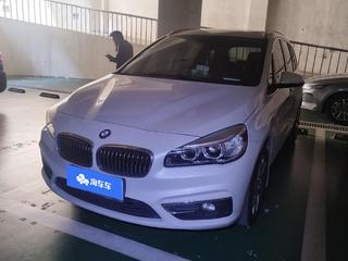 宝马2系旅行 1.5T 