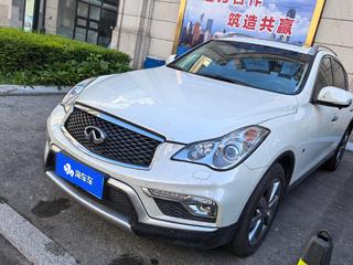 英菲尼迪QX50 2.5L 