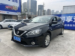 日产轩逸 1.6L 