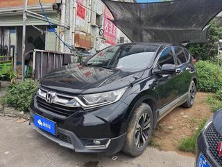 CR-V 1.5T 