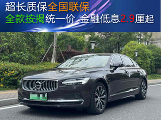 沃尔沃S90新能源 2.0T 