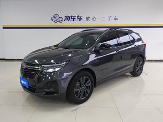 雪佛兰探界者 2.0T 