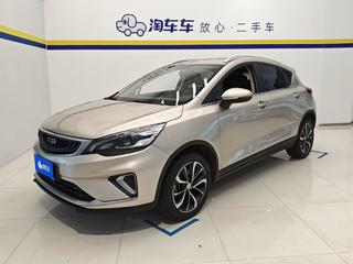 吉利帝豪GS 1.4T 