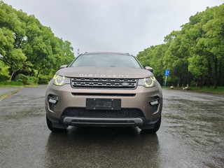 路虎发现神行 2.0T 自动 SE 