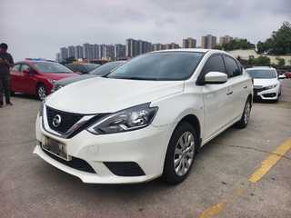 日产轩逸 1.6L 