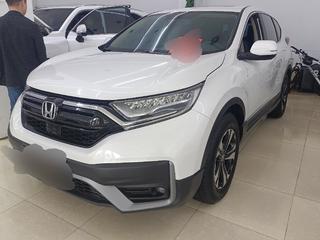 CR-V 1.5T 